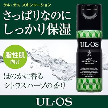 Amazon | 大塚製薬 UL・OS（ウル・オス） スキンローション